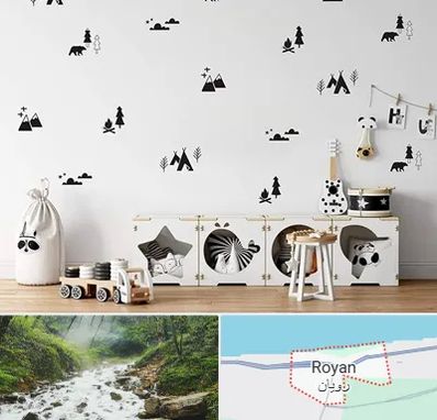 فروش استیکر دیواری در رویان