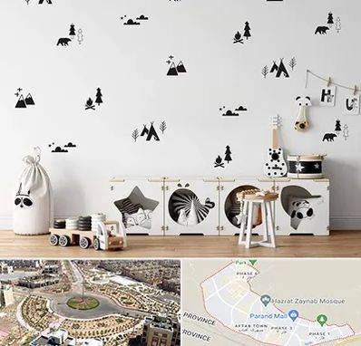 فروش استیکر دیواری در پرند