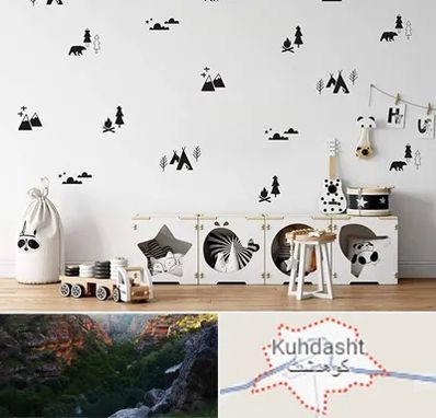فروش استیکر دیواری در کوهدشت