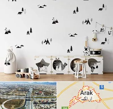 فروش استیکر دیواری در اراک