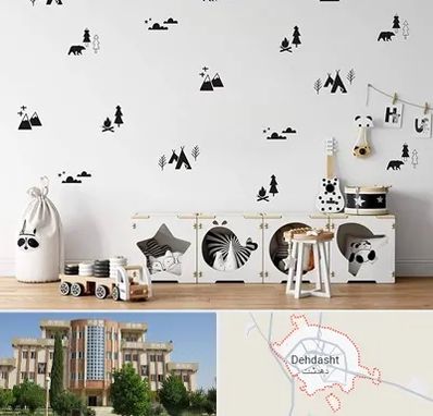 فروش استیکر دیواری در دهدشت