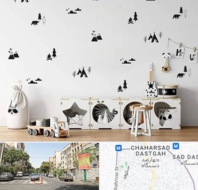 فروش استیکر دیواری در چهارصد دستگاه 