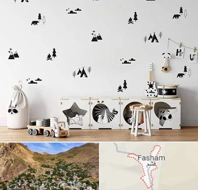 فروش استیکر دیواری در فشم