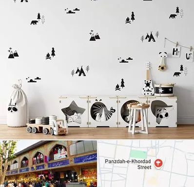 فروش استیکر دیواری در 15 خرداد