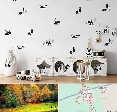 فروش استیکر دیواری در کردکوی