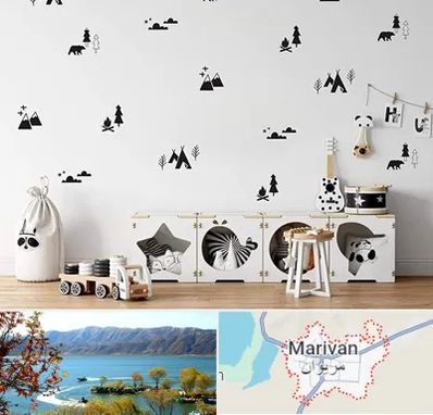 فروش استیکر دیواری در مریوان