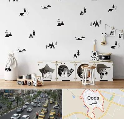 فروش استیکر دیواری در شهر قدس