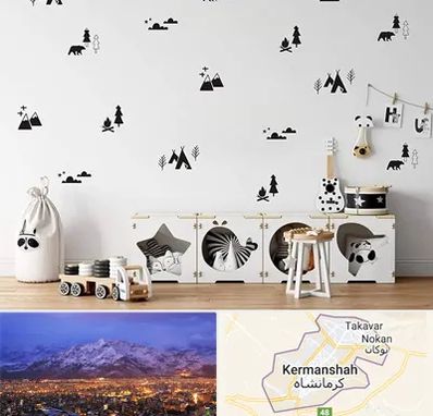 فروش استیکر دیواری در کرمانشاه