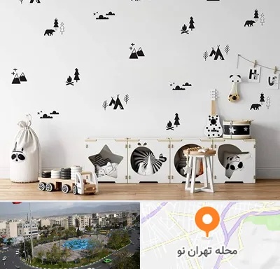 فروش استیکر دیواری در تهران نو