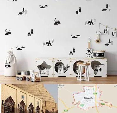 فروش استیکر دیواری در ساوه