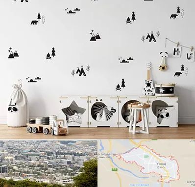 فروش استیکر دیواری در یاسوج