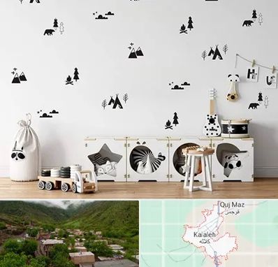 فروش استیکر دیواری در کلاله