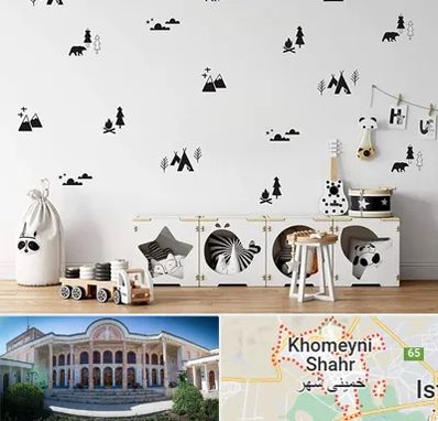 فروش استیکر دیواری در خمینی شهر