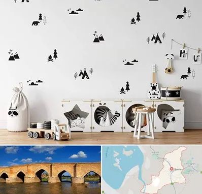 فروش استیکر دیواری در بناب