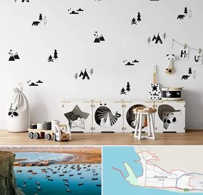 فروش استیکر دیواری در چابهار