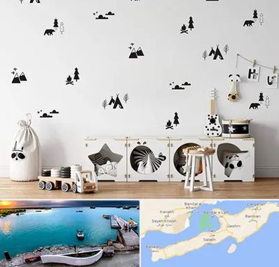 فروش استیکر دیواری در قشم