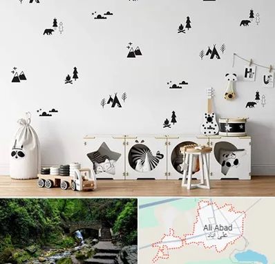 فروش استیکر دیواری در علی آباد کتول