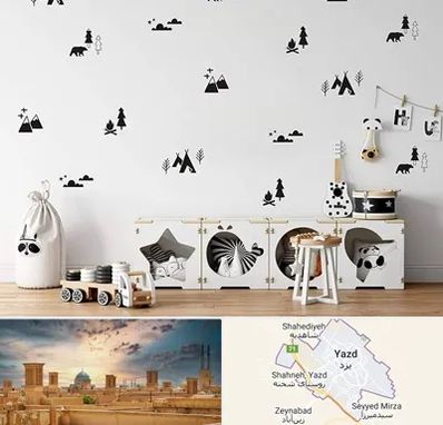 فروش استیکر دیواری در یزد