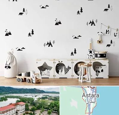 فروش استیکر دیواری در آستارا