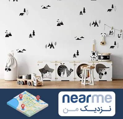 فروش استیکر دیواری در نزدیک من