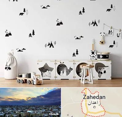 فروش استیکر دیواری در زاهدان