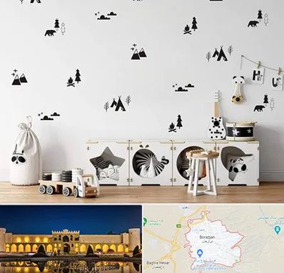 فروش استیکر دیواری در برازجان