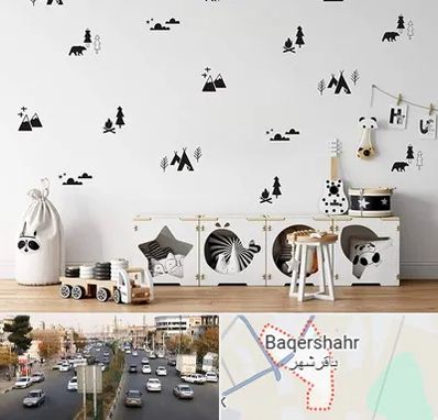 فروش استیکر دیواری در باقرشهر