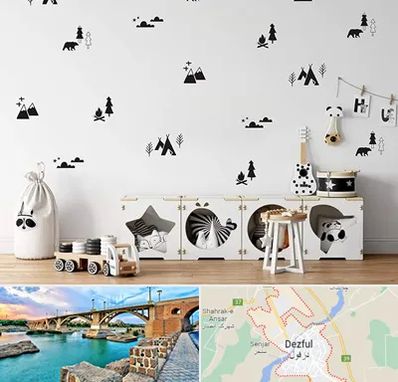 فروش استیکر دیواری در دزفول