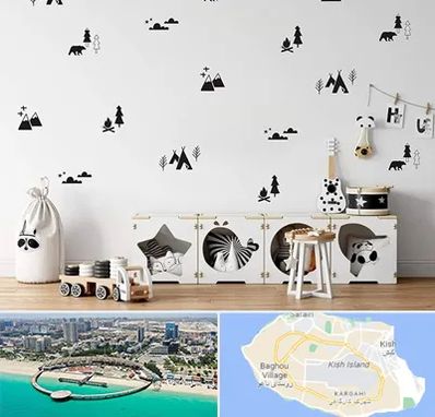 فروش استیکر دیواری در کیش