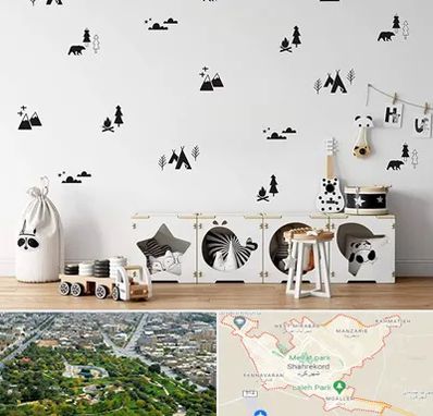 فروش استیکر دیواری در شهرکرد