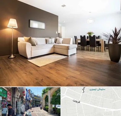 فروشگاه پارکت در خیابان قزوین