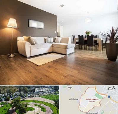 فروشگاه پارکت در مهرشهر کرج 