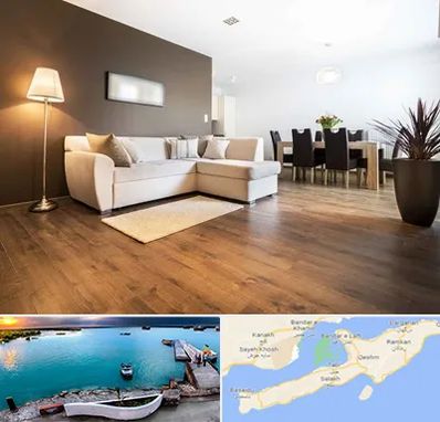 فروشگاه پارکت در قشم