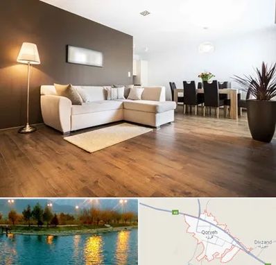 فروشگاه پارکت در قروه