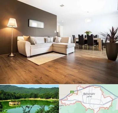 فروشگاه پارکت در بهشهر