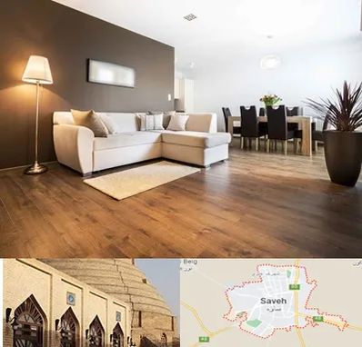 فروشگاه پارکت در ساوه