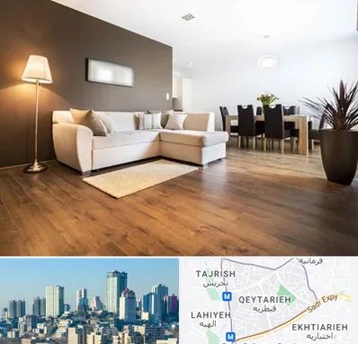 فروشگاه پارکت در قیطریه 