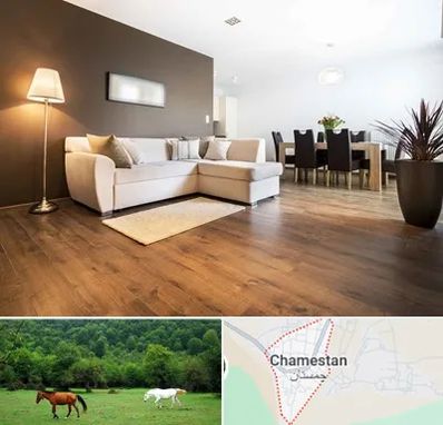 فروشگاه پارکت در چمستان