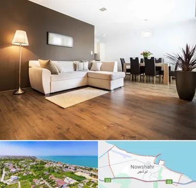 فروشگاه پارکت در نوشهر