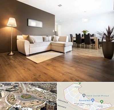 فروشگاه پارکت در پرند