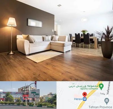 فروشگاه پارکت در هروی 