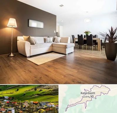 فروشگاه پارکت در کلاردشت