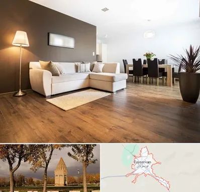 فروشگاه پارکت در تویسرکان