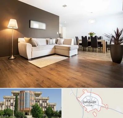 فروشگاه پارکت در دهدشت