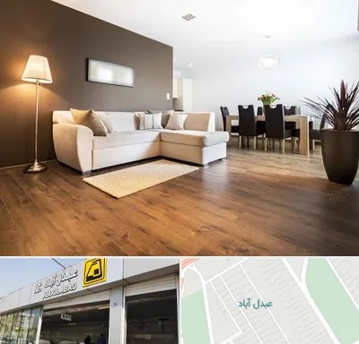 فروشگاه پارکت در عبدل آباد
