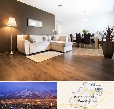 فروشگاه پارکت در کرمانشاه