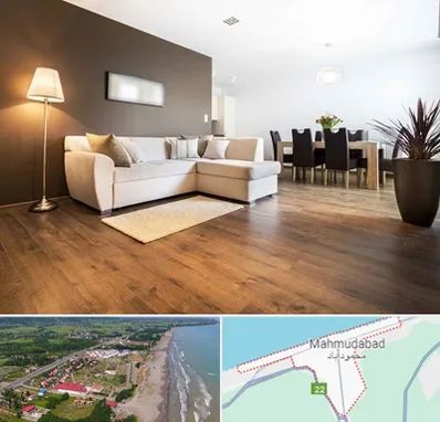 فروشگاه پارکت در محمودآباد