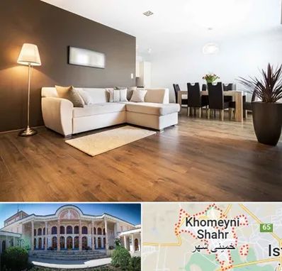 فروشگاه پارکت در خمینی شهر