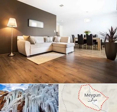 فروشگاه پارکت در میگون
