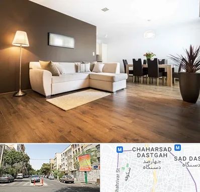 فروشگاه پارکت در چهارصد دستگاه 